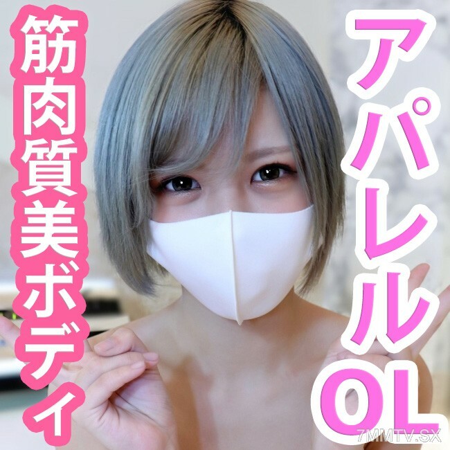 FC2-PPV-3250520 Ria 21 岁正式宫女 ！豆瓣酱一块肉精致身材！