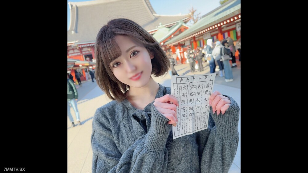 FC2-PPV-3254581 爆头/亮相！ ！时间限制 1980pt 现在！ ！美容学校的可爱19岁少女！ ！两个班一个搭档的不满，对身体年龄的强烈渴望，还有顽固的阴道射精和口腔射精！ ！