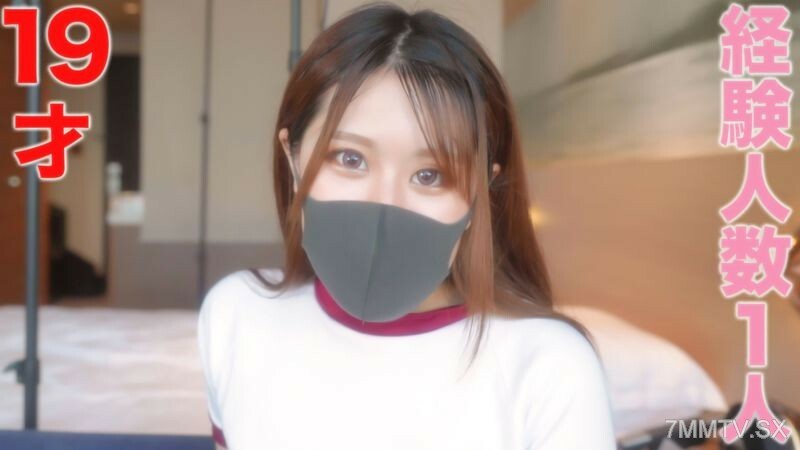 FC2-PPV-3262587 「经验丰富的1人」多少女人 高川19岁满满的秘密射精「单打」单打原创164