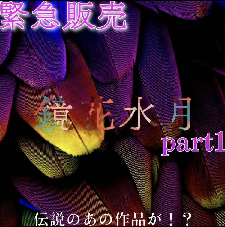 FC2-PPV-3297002 【限量转售】【颜值】我想没有比这更好的了。第一次也是最后一次面对面的工作！你看过这么漂亮的女人吗？她大声哭泣，完全被体内射精了！