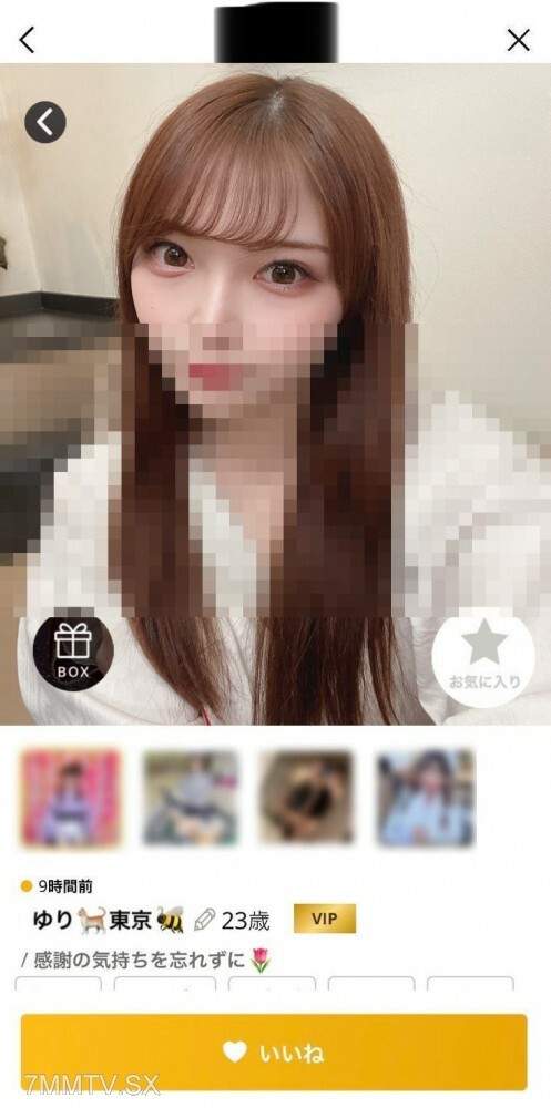 FC2-PPV-3363283 【阅读预言】港区少女VS嫌疑人K。过医保饮水APP认白美哭！呼吸过度！大陆海域出发 Irama Juicy cry！ “拒绝频率……”我受够了水汪汪的吸引力。