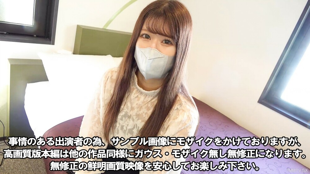 FC2-PPV-3343115 【无】激荡人心的重量♥ 路过超人气偶像协会精选美臀！ Yuki-chan 3 个月后，第 1 次认可，1 名新女性