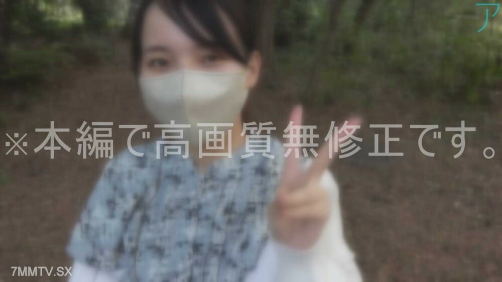 FC2-PPV-3423209 园内采光、温馨、优雅的育婴师。我被指责为一个有解放和兴奋感的女人。 ♡互爱♡