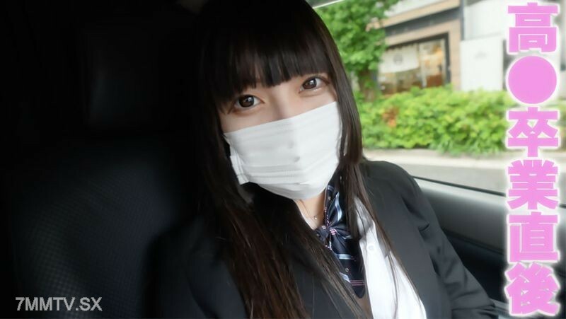 FC2-PPV-3498165 18岁 高中、初中生！全脸，有钱人，两人喝酒，家庭活动，风土人情，全程体验，第一拍，第一北皮！ ！ F白杯美丽大荣，人生第一次阴道射精！ ！ 《个人摄影