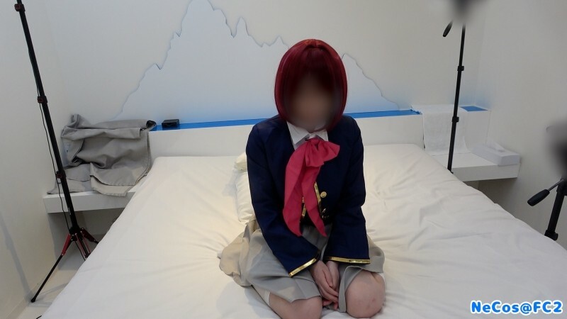 FC2-PPV-3534353 [SEX] 忍之子 / 有马假名
