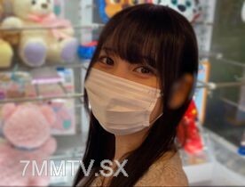 FC2-PPV-3576378 **j*sqpjys* 第2卷，F罩杯麻友酱和以游戏为中心的色情原始中出SEX，第一次gokkun青春外套！ ！特价~我不想背你了~现价