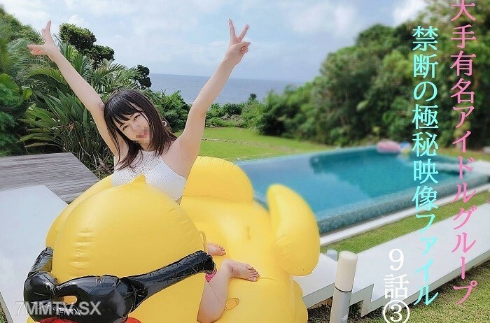 FC2-PPV-2531671 太感谢了！我已经在完全私下里度过了四天三夜，想出了某种绝对真实的偶像。