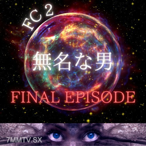 FC2-PPV-3674964 偶像HIKARI最终章激烈性交频繁福利