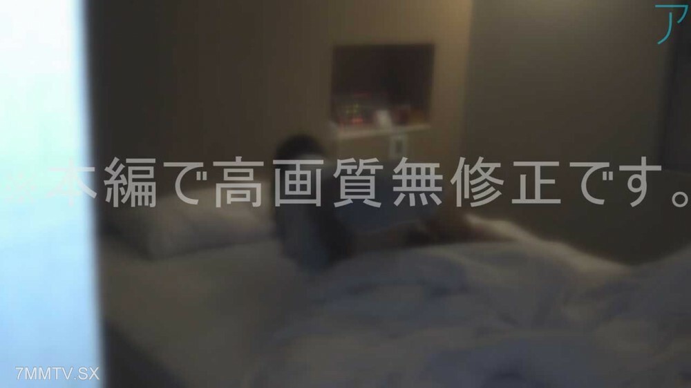 FC2-PPV-3728151 抵达日本东京，152岁，皮肤白皙的律师。纯*Echiechi睡衣Shinzo Moe！ ！侵入高级女人泰恩*阿泰宫近距离接近射精♡相互的感情♡