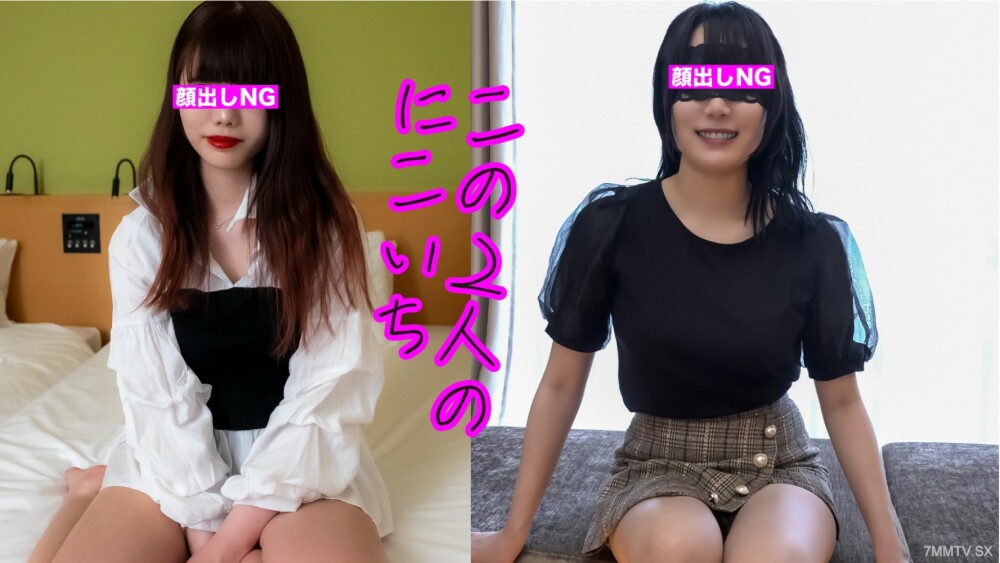 FC2-PPV-3851988 ⭐︎10/5前获得500积分⭐︎【怒/F杯】起身领巨乳，收了没领到，F杯妹子巨乳M脾！系列第4弹！