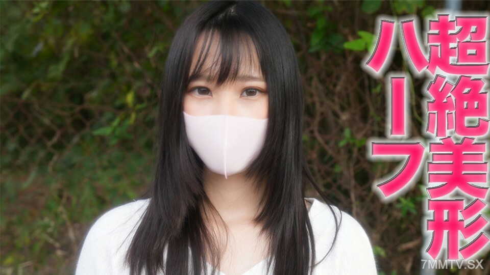 FC2-PPV-3985110 超级漂浮！ 《主线剧全貌》半美大学生、美男、叛逆心男性友人！ ！这是出乎意料的，你可以看到它！电动主动振动器的大腿伸开，射精完成！中出2号轮「个人射击」第386号