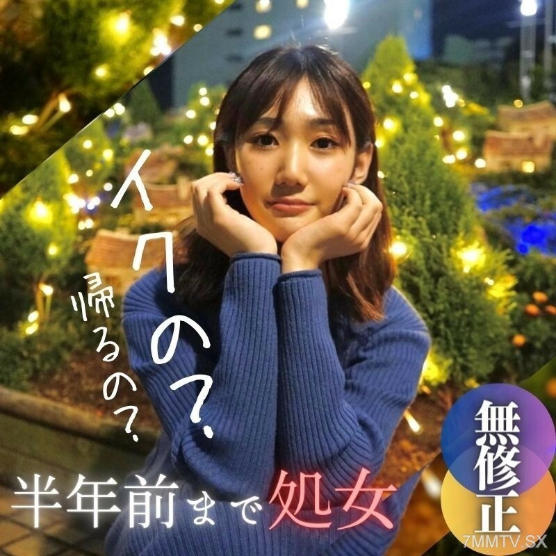 FC2-PPV-4026296 【第一枪】【颜值】半年前直接到货。 。女士。这是真的。 。 。 18岁，年轻。 ～学钱还真品～