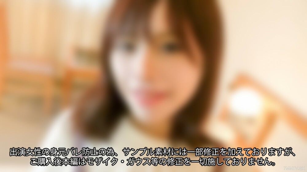 FC2-PPV-4079733 被【凹版偶像】追的48362人找不到了，却是【整个故事的主线剧情】原著中最有魅力最漂亮的皮肤（60分钟响铃）FC2-PPV-4079733
