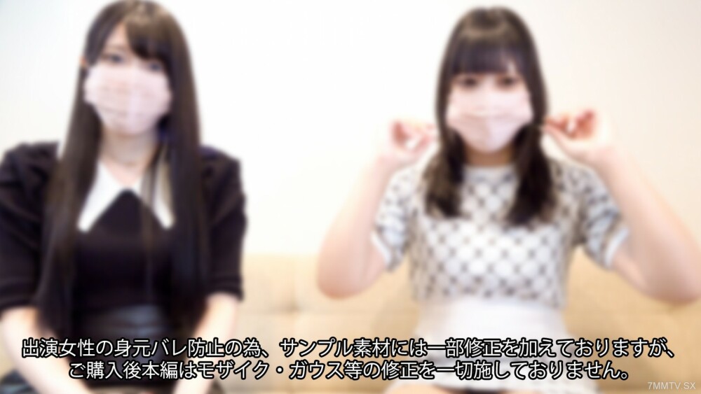 FC2-PPV-4108801 【声威】48662人付费追剧【禁止4P疯狂】揭露真实姓名，却【主线故事】大量潮吹、流浪男、妙乔、来到学校奇幻高潮的女孩（都下午1:43 铃声* 2 个镜头* )