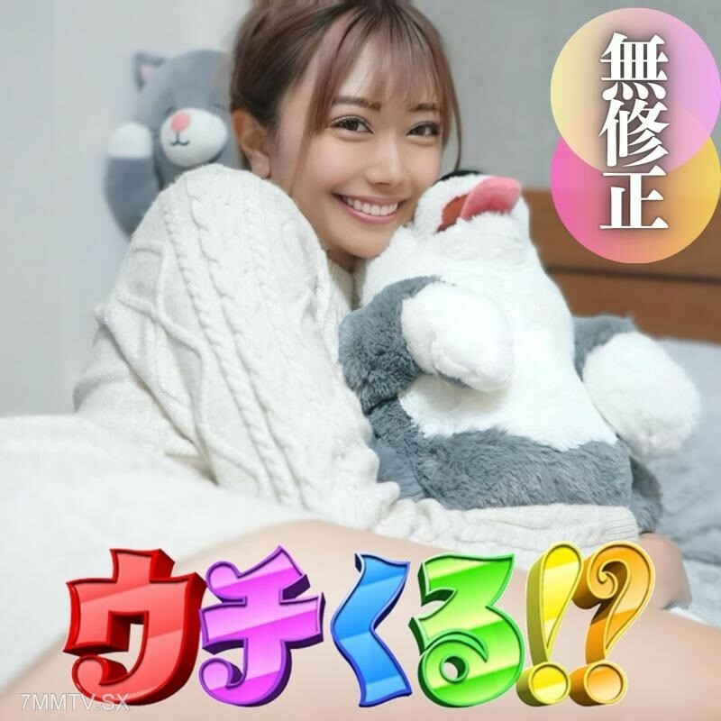 FC2-PPV-4134556 【第一枪】【外观】尽可能包容每个男人的想法的最初的「高峰花」。一次意外的惊喜造访！ 〜最终回归痉挛的生殖器高潮射精〜