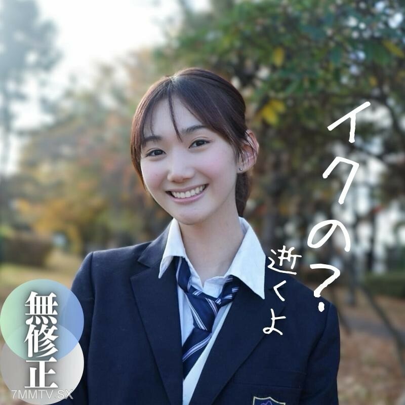 FC2-PPV-4156973 限时3天！ 70%折扣！ ！ [最后的作品] 刚到半年前。 。女士。 。凸起处意外的射精令人震惊。 Tsuyoshi Oshika 引起 G 运动和绘图喷射。 。 。首次口头交流发布！ ！