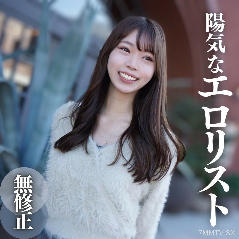 FC2-PPV-4318766 80%是无辜的。 de是第一个3P 生活最愉快