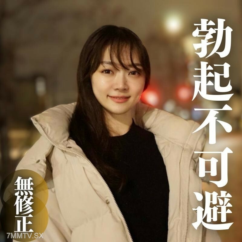 FC2-PPV-4322094 70%不可避免的勃起。灵活的身体，腹部的皮肤，还有灵活的妙法矫正意义。个人的荣幸！极端色情性别使用灵活的身体。我要你结婚。