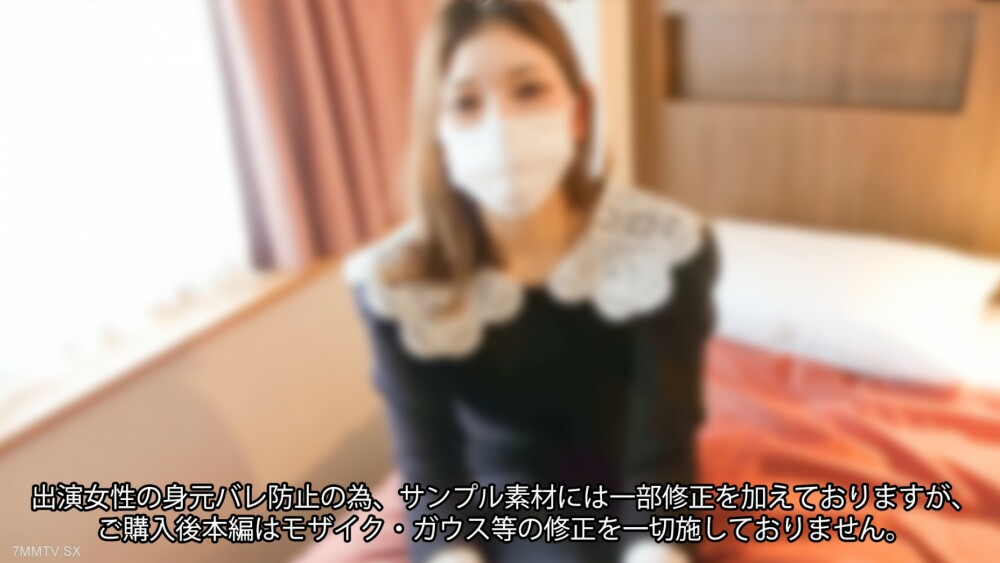 FC2-PPV-4328224 50556人【服装模特儿】我受不了了，但是享受了有史以来最苗条的E罩杯身材后，我彻底勃起了。入门 PO → 大影 FC2 -PPV-4328224