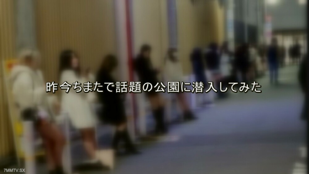 FC2-PPV-4342404 主题 ●HO Park / 站立●●● 怒波最可爱！新鲜攻克的F杯美女直营酒类专卖店！ ！