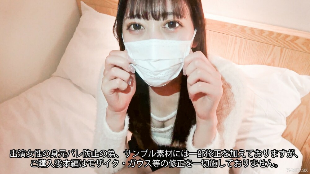 FC2-PPV-4342991 美丽美乳自然美天真清新研究生专业学生讲师纪律*注射（53分钟响铃）FC2-PPPV-43429911
