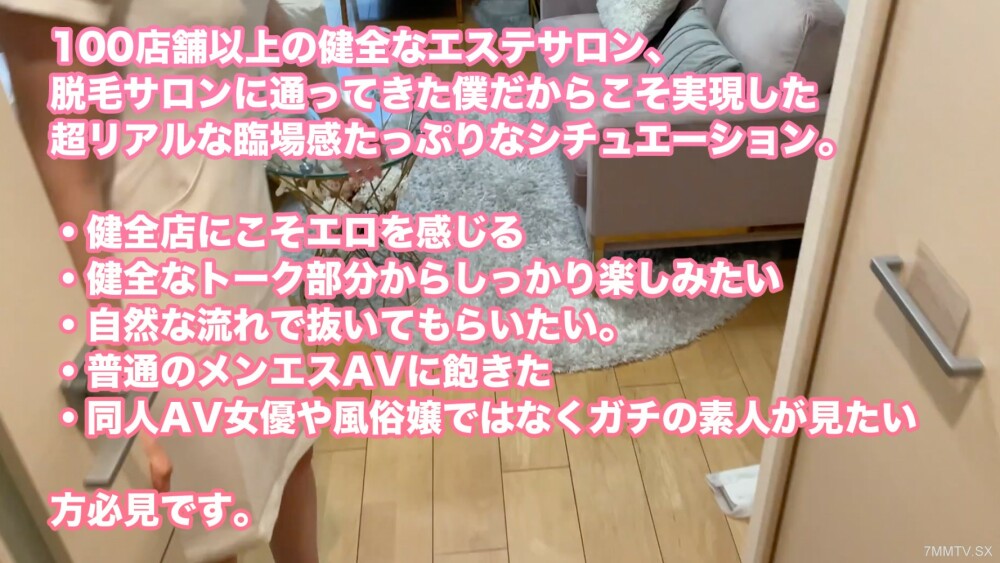 FC2-PPV-4380679 石在健康沙流中学第一超一流泡菜治疗师，冒充一种公认的真治疗ww05公认的真治疗