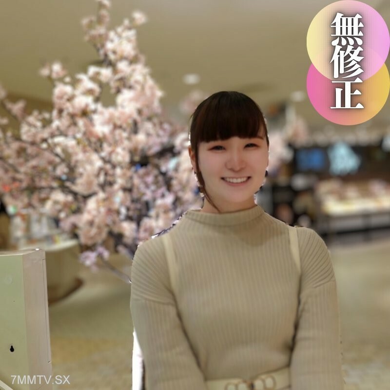 FC2-PPV-4400634 【打脸】70%的时候，他是个无敌的「简单」商业爱好者。 Mojimoji 的不相关性停止了。在我诞生的时候，我就是一个淫妇！芝麻中出不会打扰皮肤，无论它是否透明。