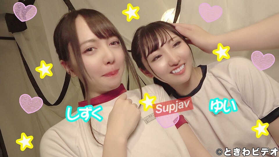 FC2-PPV-1427311 [中出/3P第2部分]「穿灯笼裤是危险的3P♪」两个愚蠢的婊子朋友在情趣酒店为生阴茎而打架的中出视频第2部分[是]
