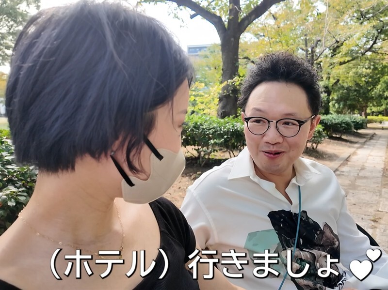 FC2-PPV-4592338 大鸡巴 AV 演员 x 素人荡妇！在我男友面前做爱！验证AV男优的认真技术是否真的能让你NTR【森源真×KAO老师合作～NTR版～】