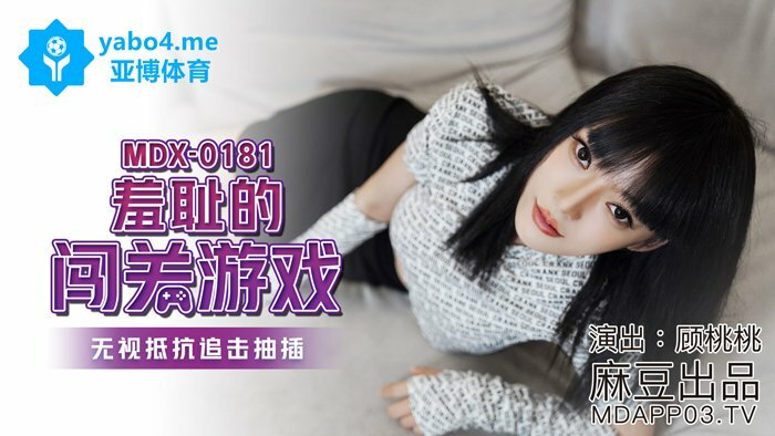 CUS-072 双子兄弟ep1 女子高中生3p初体验
