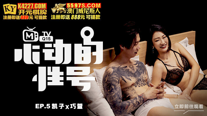JDSY012 货车司机强上年轻的小姨子 大屌征服只为致富秘笈