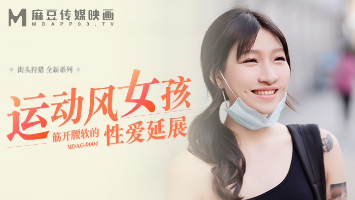 PMC166 顺丰快递员狠操荡妇 勾引下场骚逼被操烂