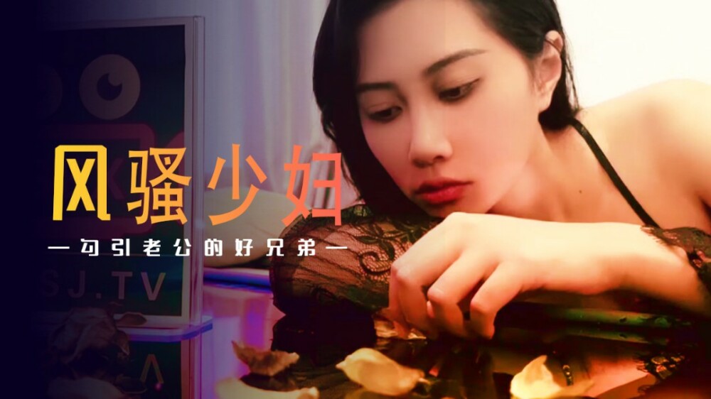FSOG061 主人的专属小恶魔