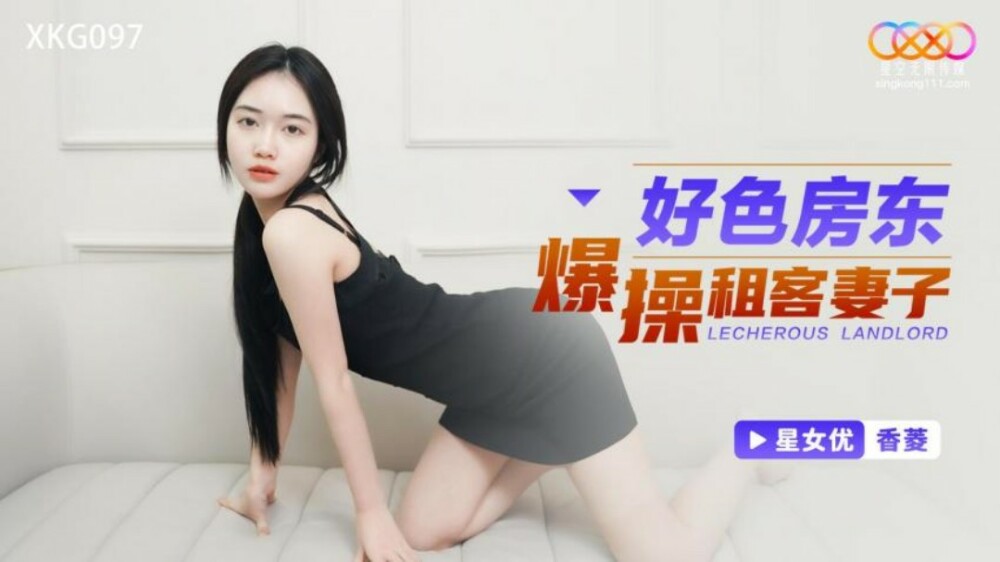 CUS-1413 温泉老板娘火热勾引健身教练