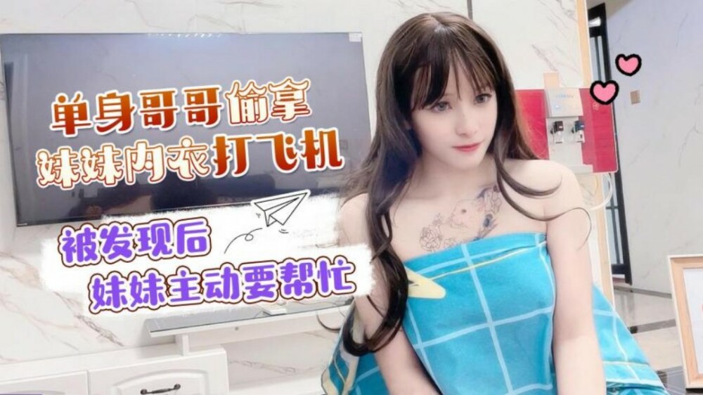 CUS-1498 泡妞宝典之捕掠高傲女神的私处