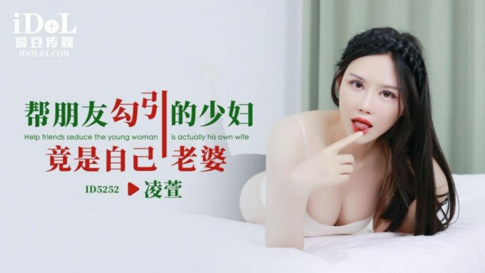 CUS-1561 社恐宅男的援交伴侣