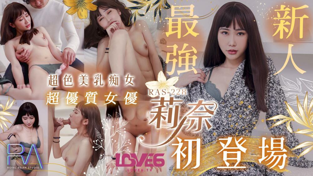 CUS-1608 性感大嫂复仇不成反被操