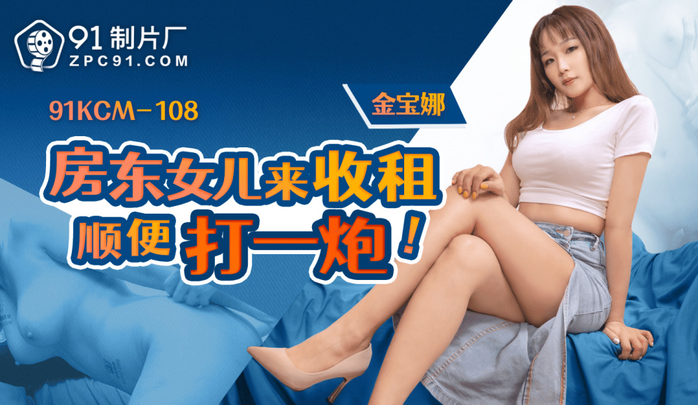 CUS-1680 淫荡女教师的课后辅导