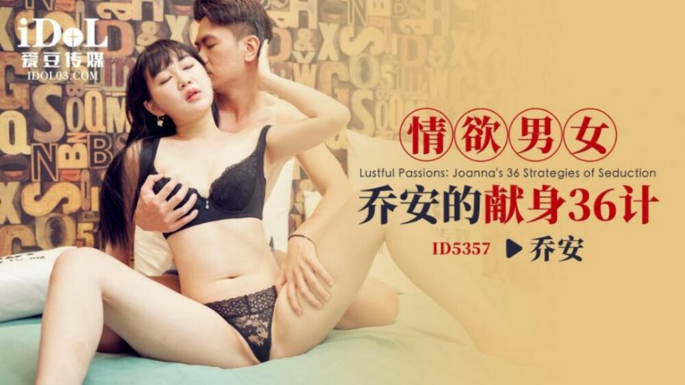 CUS-1933 我们的约定