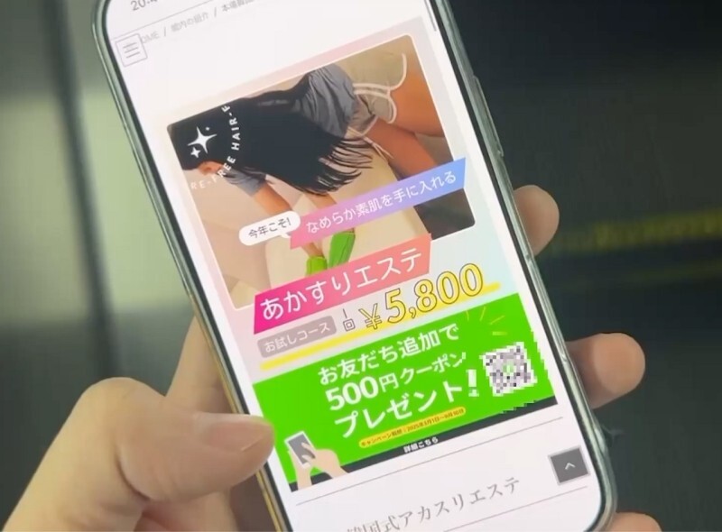 FC2-PPV-4630124 在洗澡时，我裸体被人看著我的鸡巴，然后她帮我自慰，哈哈 [CFNM]