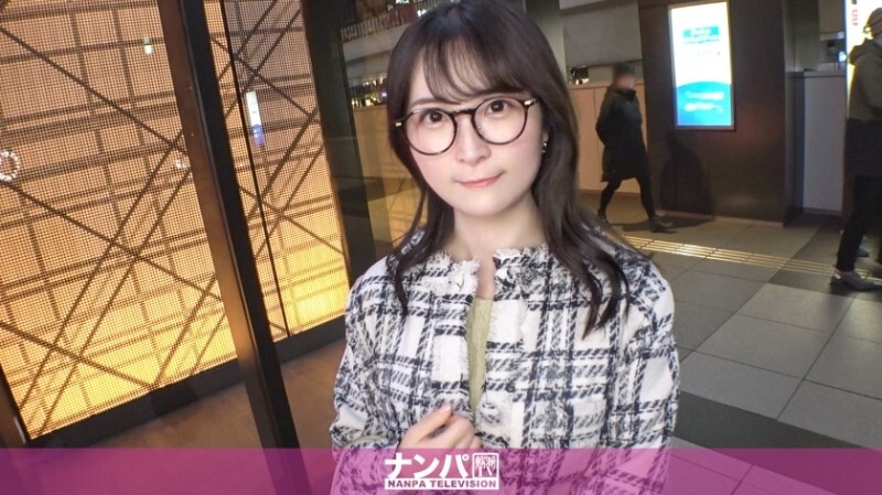 GANA-3242 「认真搭讪，初拍。2191 用草莓当诱饵，搭讪一位皮肤白皙、认真戴眼镜的素人！与外表相反，她有外遇！内裤下，她长满了一直到肛门的浓密毛发！因为她很认真，所以她会提出要求……」：MGSVideo <Prestige Group <Prestige Group> 成人视频流