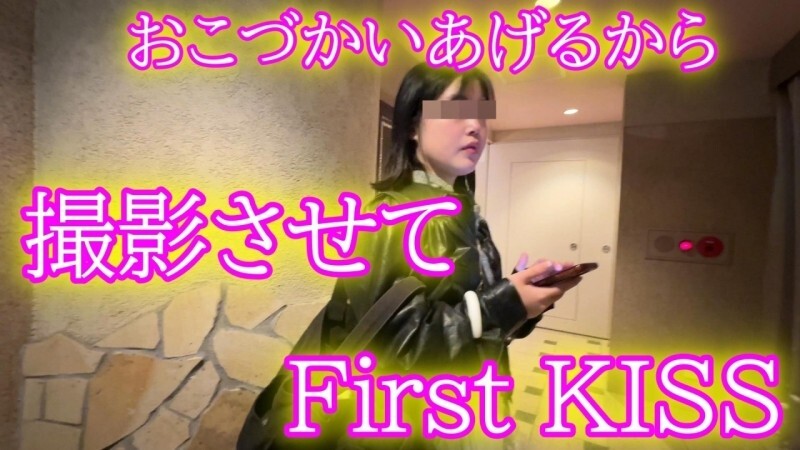 FC2-PPV-4653757 ★未经审查★禁果★可下载并附带评论★