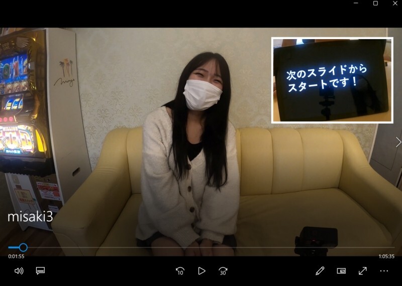FC2-PPV-4654407 刚满 20 岁的美咲参加情色词汇测验！