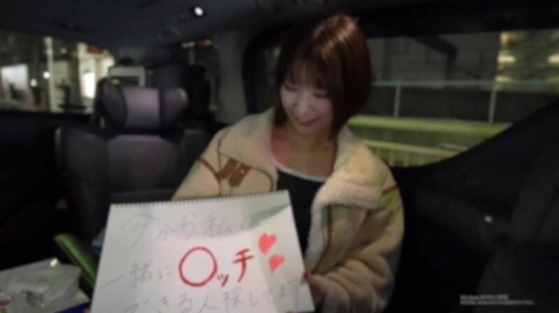 FC2-PPV-4664284 3天！一半！ ！ [露出脸部] [8P] 伙伴皆来自当地。一个性感、妖娆的怪物正在城市里寻找性伴侣！ ！一段女子被流浪男子当人肉厕所，颜射、露乳、露臀、中出的影片。