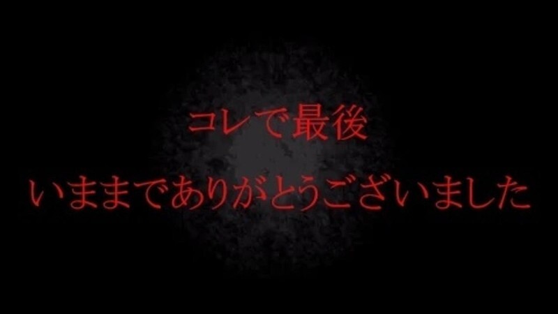 FC2-PPV-4680622 [5/6 完] [未发布] 长得像西野西野、说可爱方言的当地 JD。温泉约会后的Cosplay性爱影片。感谢您迄今为止所做的一切！
