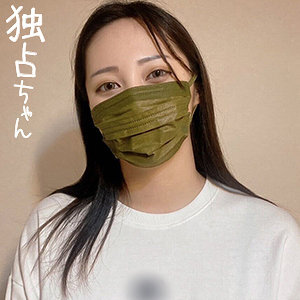 DOCS-101 遥