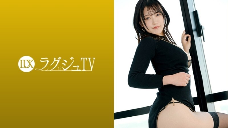 LUXU-1857 「没有男朋友，只有性伴侣。他有女朋友。在他们激情关系的末期，牙科保健师富美加（25岁）为自己寻求客观的快乐。奢华电视1847」：MGS影片<Prestige集团>成人影片发布网站 - ふみか 25岁 齿科卫生士