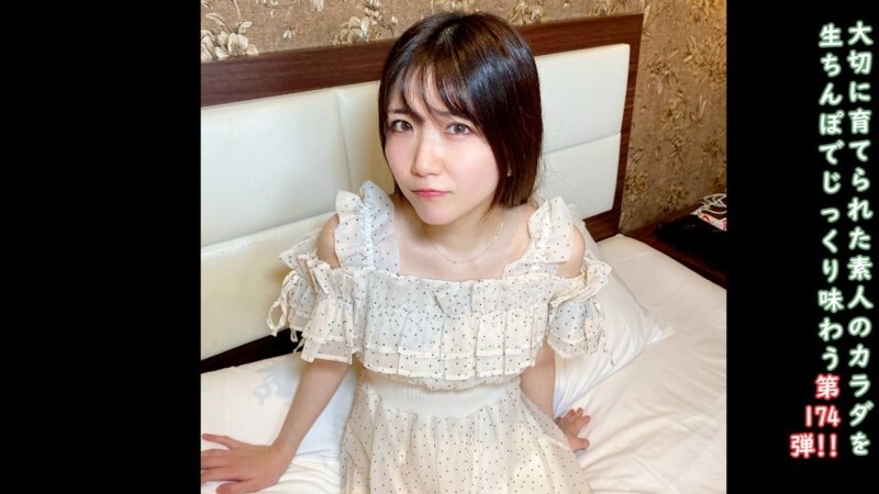 FC2-PPV-4756335 ★加更无码♀174 夏日余热中，与可爱美女重逢，毕竟中出才是我的人生目标。 MANGE BOW BOW 果然是好东西！ ！每次我把鸡鸡插进她小穴，她都会让我擦干净的P对M性爱♡