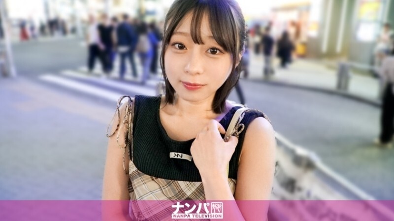 GANA-3284 「我们在涩谷搭讪了一个小动物型女孩！问起她的性经历，我们惊讶地发现她竟然和老师有过性经历？！而且还和老师的朋友？！简直太离谱了！她给我们讲了一些难以置信的真实故事，哈哈。不仅她的故事很性感，她的成人视频也很性感！…」：MGS Video（Prestige Group）