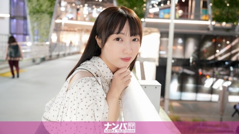 GANA-3285 「一股深红色的情绪悄悄爬上她粉嫩的乳头……年轻的身体真是超级敏感！我在酒吧搭讪了一个女大学生，发现她的身体像一条鲜活的小鱼一样颤抖！真是让人精神振奋，第一次拍摄……」：MGS Video（Prestige Group）成人视频流媒体网站